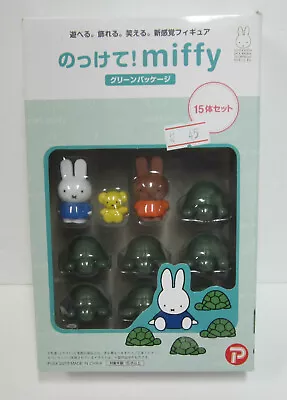 Miffy An Friiends Dick Bruna PVC Figures 2012 Rare New Stacking Turtles Anime • $21.94