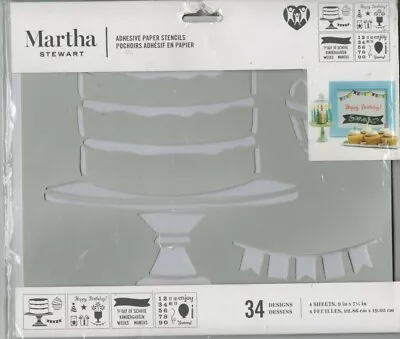 Martha Stewart Adhesive Paper Stencils~34 Designs~CELEBRATIONS~Quick Ship! • $4.99