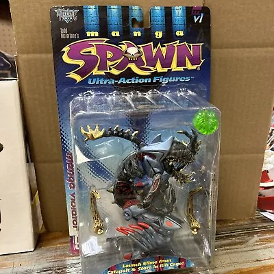 McFarlane Toys Manga Spawn Series 9 Manga Violator Action Figure • $14