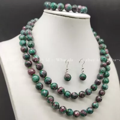 Fine 10mm Multicolor Faceted Jade Gem Bead Necklace Bracelet Earrings 36/7.5 Set • $14.98