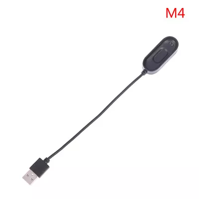 USB Charging Cable Adapter Charger For Xiaomi Mi Band Fast Charging Ca*h* • $3.31