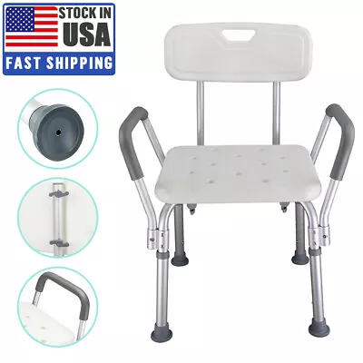 Medical Shower Chair Transfer Bench Height Adjustable Bath Tub With Arms Back  • $63