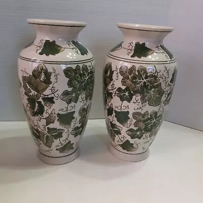 Vintage Lot Of (2) Green Leaf Ivy Pattern Porcelain Vase 10 3/4  Tall • $19.99