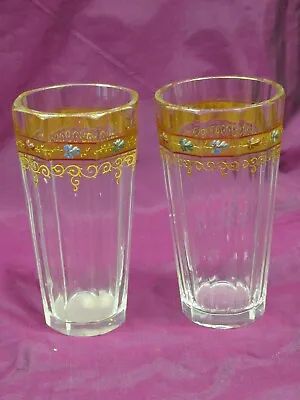 2 Antique Moser Crystal Gold Enameled Floral Design Tumbler Juice Glasses 4  • $80
