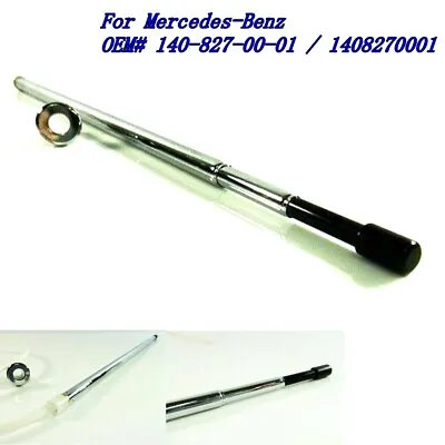 Power Antenna Aerial AM FM Radio For Mercedes BZ W140 W124 W202 W210 R129 92-02 • $25.98