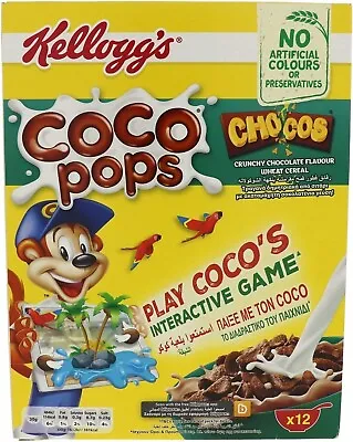 Kellogg's Coco Pops Crunchy Chocos 375g Free Shipping World Wide • $59.94