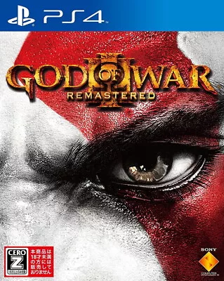 PS4 God Of War III Remastered Japanese • $47.60