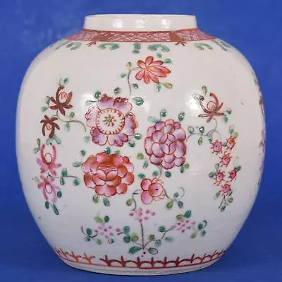 Chinese Porcelain Ginger Jar Lowestoft Pattern Qing Dynasty CHINA Mark 19th C • $149.99