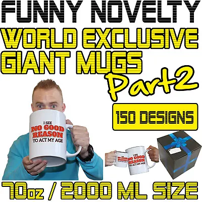 $32.95 • Buy Funny Giant 2 Litre Mug Cup Coffee Tea - SUPER BE2