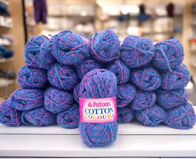 Patons Cotton Colours Purple Variegated Yarn Col 5245 50g 25 Skeins Same Lot • $59.99