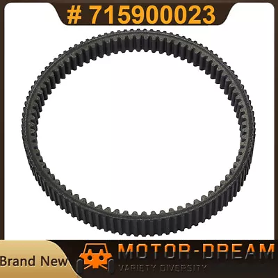 Clutch Drive Belt For Can-Am Outlander 500 570 650 800 850 1000 715900023 US • $34.95