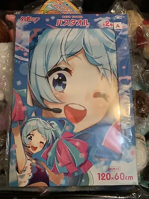 Hatsune Miku × Online Crane Game Bath Towel TYPE A Peanuts Club Vocaloid New • $19