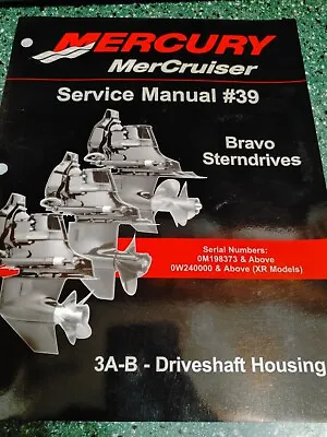 Mercruiser Service Manual #39 Bravo Sterndrives 3A-B Driveshaft 90-865612020 • $79.95