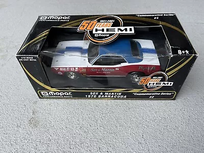 ERTL Mopar Sox & Martin 1970 Plymouth Barracuda Hemi 1/18 Scale DieCast RARE NEW • $125