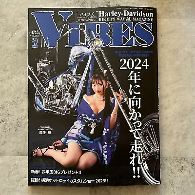 VIBES Feb 2024 Harley Davidson Bikers Motorcycle Japanese Bike Magazine Japan • $34.99