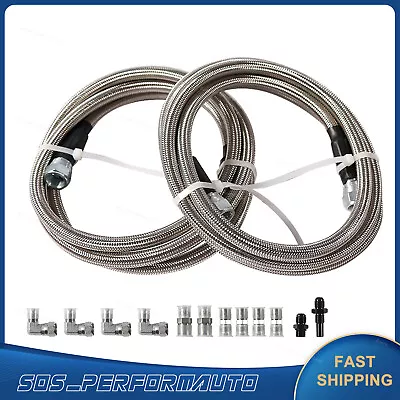 Flexible SS Braided Transmission Cooler Hose Line GM Chevy 1996 & Newer 4L80E • $38.55