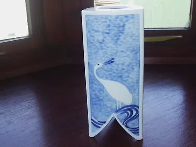 An Attractive Blue & White Ceramic Vase With Crane Decoration ...Japanese ?? • £6.99