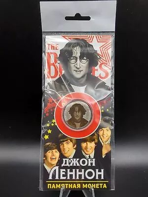 Scarce Coin Allusive To John Lennon & Beatles + Capsule + Blister~ Sealed • $14.99