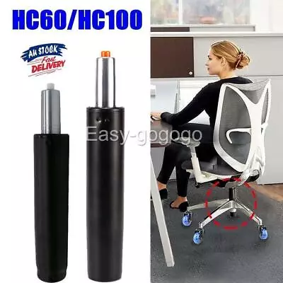 AU Heavy Duty Office Executive Chair Gas Lift Pneumatic Cylinder Replacement NEW • $18.98