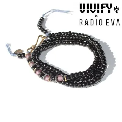 $128 • Buy EVANGELION  [VIVIFY X RADIO EVA] Hemp Cord & Beads Bracelet/Necklace (Kaoru)
