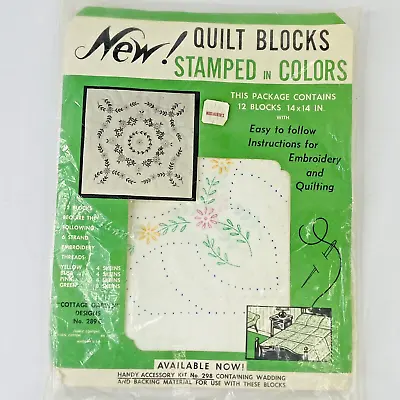 Vintage 12 Quilt Blocks Cottage Garden Designs Stamped Embroidery 14x14 New • $15.95