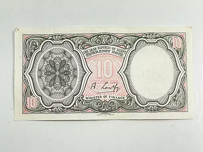 Vintage 1970's Egypt Egyptian 10 Piastres ARE Banknote Money Paper Bill L2 • $13.64