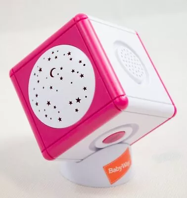 Babyway Starlight Dream Cube Nursery Projector With Music - Pink • £6.95