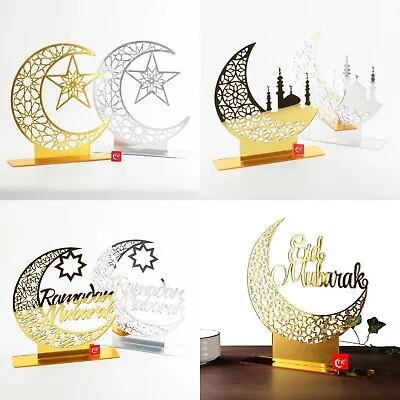 Eid Mubarak Ramadan Kareem Decorations Acrylic Ornament Boxes Balloons Banner • $19.99