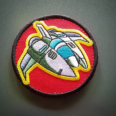 Vic Viper Patch With Hook & Loop Backing Gradius Snes Nes 8 Bit • $5