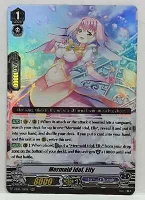 Bushiroad Cardfight Vanguard Mermaid Idol Elly V-EB15/018EN RR Bermuda Triangle • $10.99