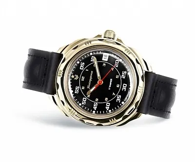 Vostok Komandirskie Mechanical Watches For Men New • $65