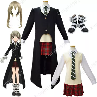 Halloween Anime Soul Eater MAKA ALBARN Cosplay Costume Outfit Uniform Wig Suit • $35.88