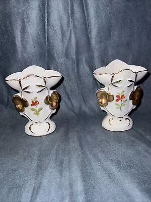 $22 • Buy Va Portugal Porcelain Vase