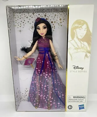  Disney Princess Style Series Mulan Doll • £34.99
