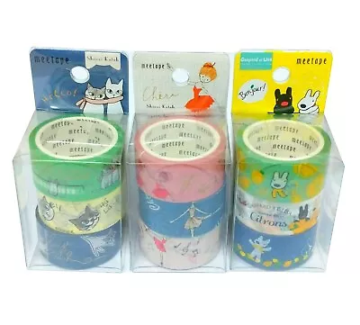 $10.95 • Buy M&G Decorative Sticky Paper Masking Washi Tape 20mm X 5m Pack Of 3 Rolls