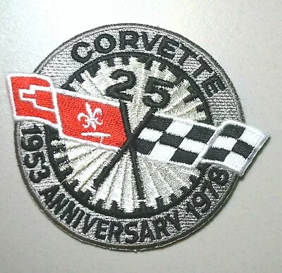 1978 CORVETTE SILVER-THREAD 25-YEAR ANNIVERSARY COMMEMORATIVE Iron-on 3.5  PATCH • $16.99