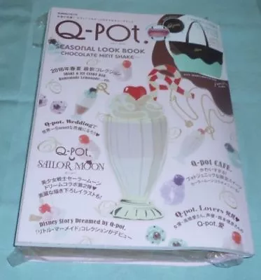 Sailor Moon Disney Ultra Rare Q Pot Cafe Qpot Magazine Book Collection Bag NEW • $200