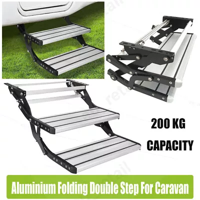 Durable Caravan Steps (Double) - Lightweight Aluminium (AU Stock) • $244.15