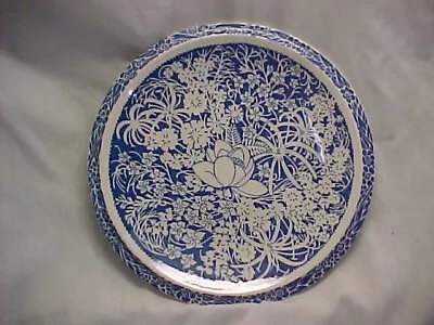  Don Blanding- Vernon Kilns- Hawaiian Flowers   Lg Plate • $9.99