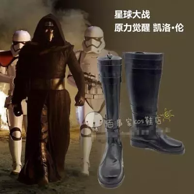 Star Wars The Force Awakens Kylo Ren Party Cosply Boots Cos Shoes Custom SKGB • £59.99