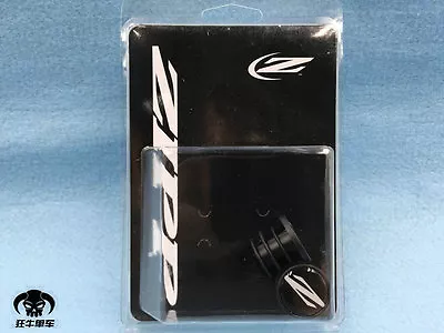 Zipp Service Course Bar Ends Plugs  Road Bike Handlebar End Plugs • $5.96