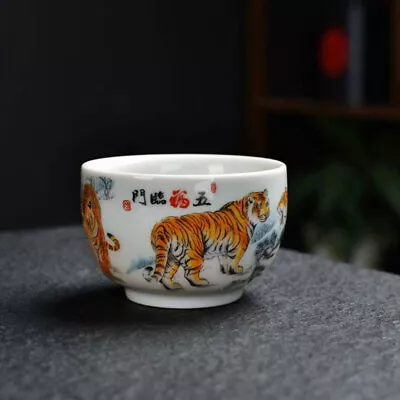  Convenient Tea Cup Japanese Accessories Ceramic Teacup Non-slip • £14.69