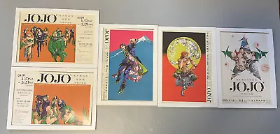 $155 • Buy JoJo's Bizarre Adventure JOJO Hirohiko Araki Exhibition White Framed Posters