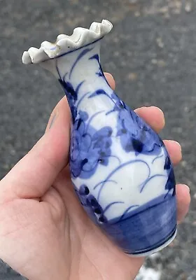 Antique Japanese Porcelain Hand Painted Blue White Ruffle Rimmed Vase Meiji 19th • $55