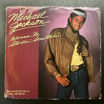 Michael Jackson Wanna Be Startin' Somethin' 7  45rpm Vinyl VG+ • $12.99