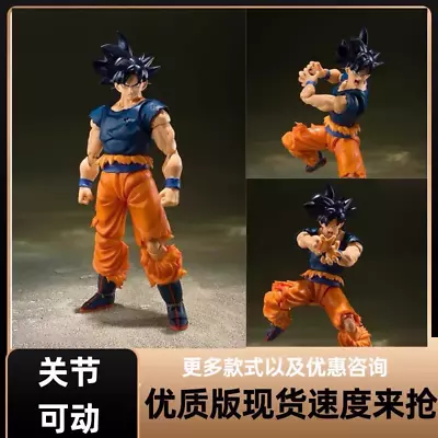 NEW S.H.Figuarts Dragon Ball Super Son Goku Ultra Instinct Sign Figure Box China • $39