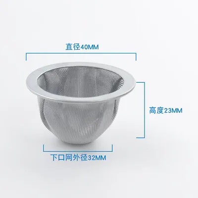 $8.30 • Buy 304 Stainless Steel Wire Mesh Filter Screen Mesh Cap Shape Various Size