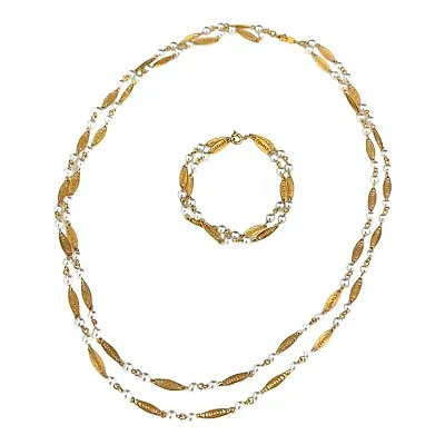 Vintage Signed Trifari Jewelry Set Bracelet Necklace Simulated Pearl 11N • $34.99