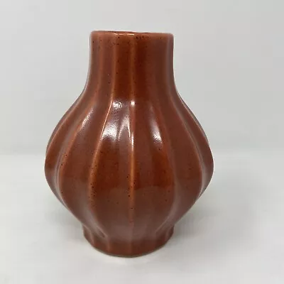 HAEGER POTTERY 2-TONE Burnt Orange Speckled Ribbed Glazed 7” Vase • $19.01