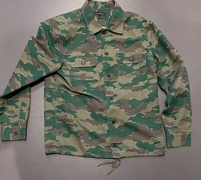 Banana Republic Jungle Camouflage Military / BDU Shirt / Jacket M - L 44  / 46  • £15